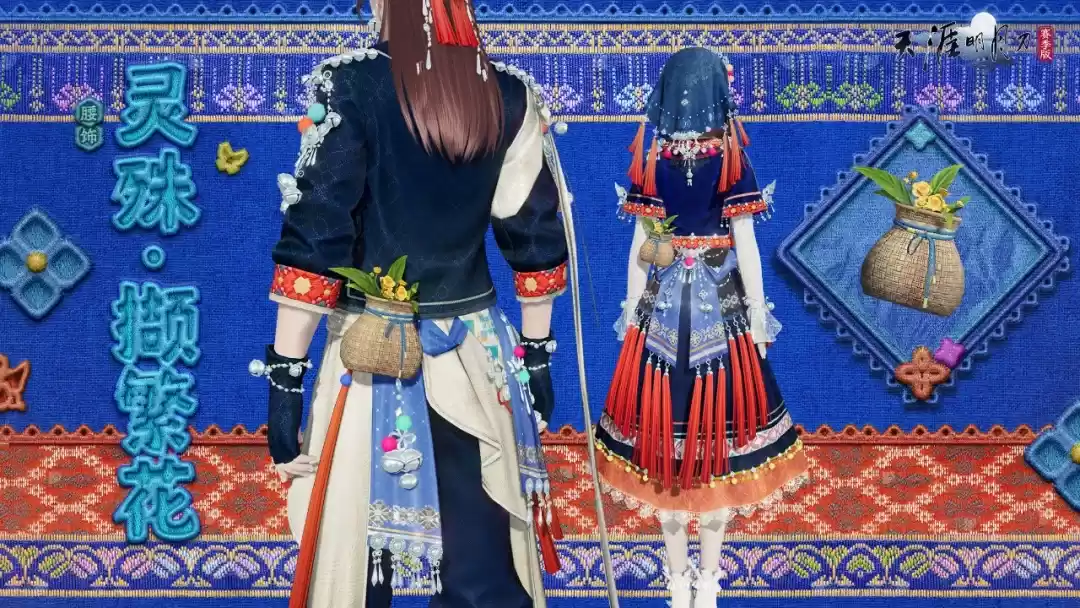 【金兰满月送自选时装】左手金兰,右手归客,咱仨把日子过好比什么都强