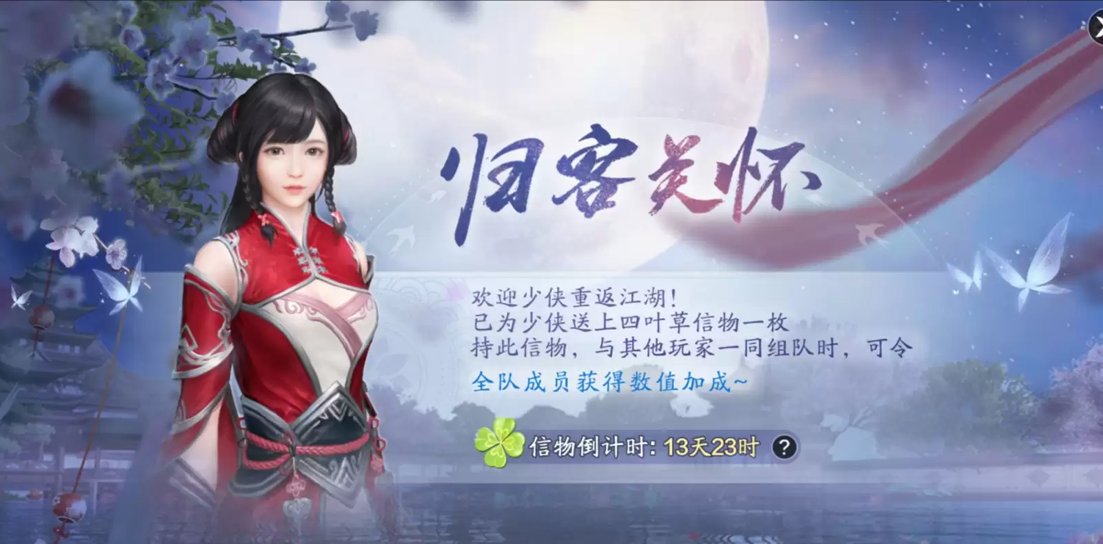 【金兰满月送自选时装】左手金兰,右手归客,咱仨把日子过好比什么都强