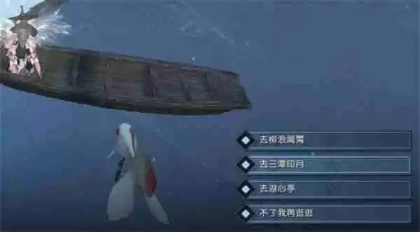 逆水寒手游说英雄卡一舟烟雨获取方法分享