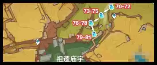《原神》青蜜梅在哪里收集 青蜜梅采集路线