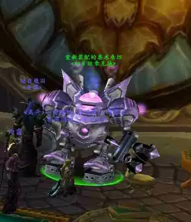 魔兽世界归乡纹章怎么获取 归乡纹章获取攻略