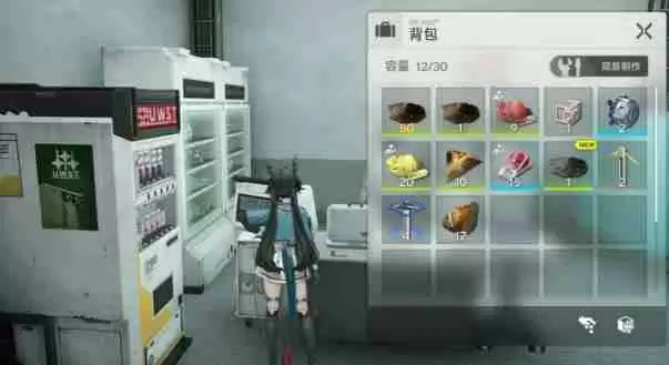 明日方舟终末地坞怎么开启 坞开启方法