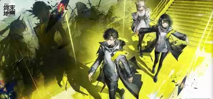 明日方舟终末地坞怎么开启 坞开启方法