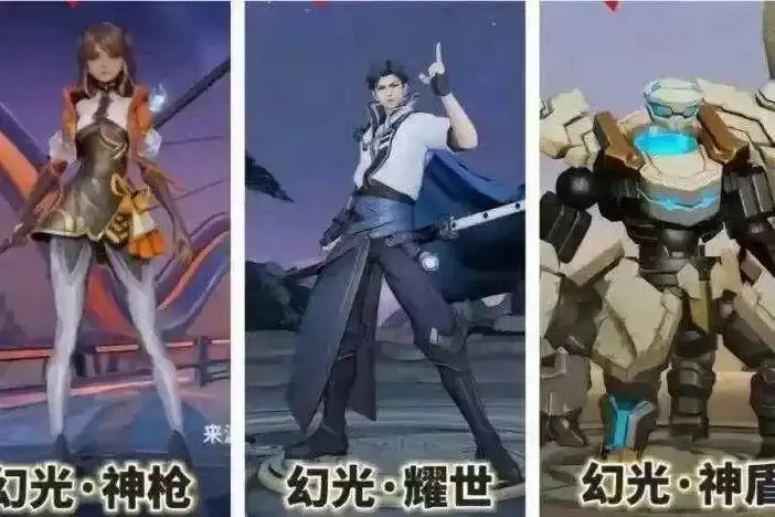 王者荣耀3月27号停服更新内容一览-新英雄空空儿上线