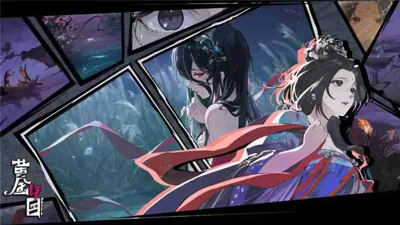 黄金四目兑换码2025最新