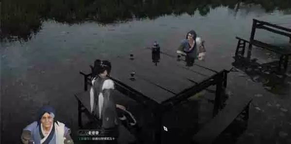 逆水寒手游一沸闻水声怎么过 一沸闻水声奇遇攻略