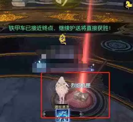 逆水寒手游说英雄卡机匣专家怎么获得 英雄卡机匣专家获取方法