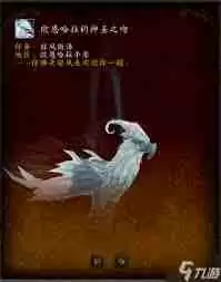 魔兽世界如何完成拳威服众任务-魔兽世界拳威服众任务详细攻略