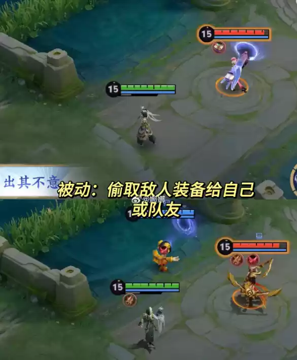 王者荣耀空空儿怎么连招 空空儿连招实操教学