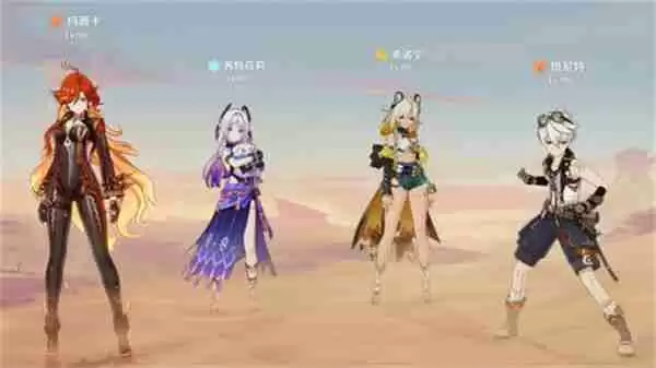 《原神》火茜希班配队打法 融化队循环手法