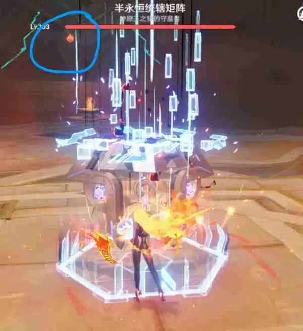 《原神》火茜希班配队打法 融化队循环手法