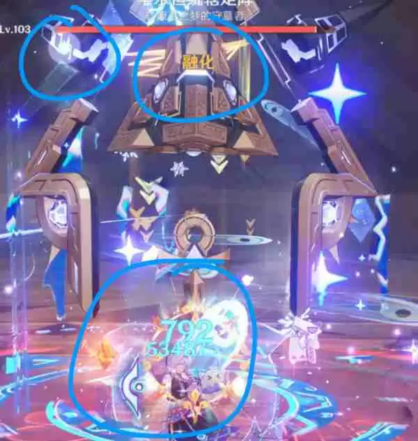 《原神》火茜希班配队打法 融化队循环手法