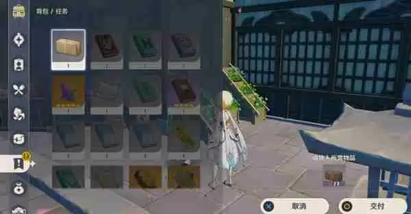 《原神》全能美食队突破性思维成就任务攻略 全能美食队突破性思维任务怎么完成