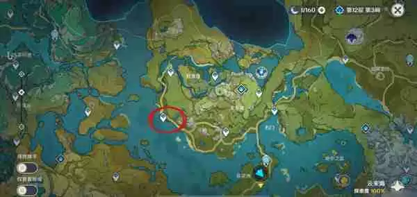 《原神》全能美食队突破性思维成就任务攻略 全能美食队突破性思维任务怎么完成