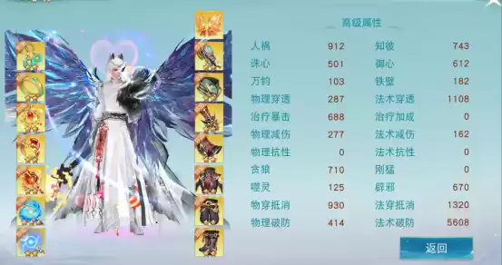 《天下》手游顶尖战争势力的日常——吃饭睡觉打敌对?岁末演兵冠军的实力不容置疑!