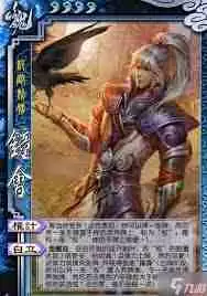 三国杀界钟会技能详解 界钟会技能介绍是什么