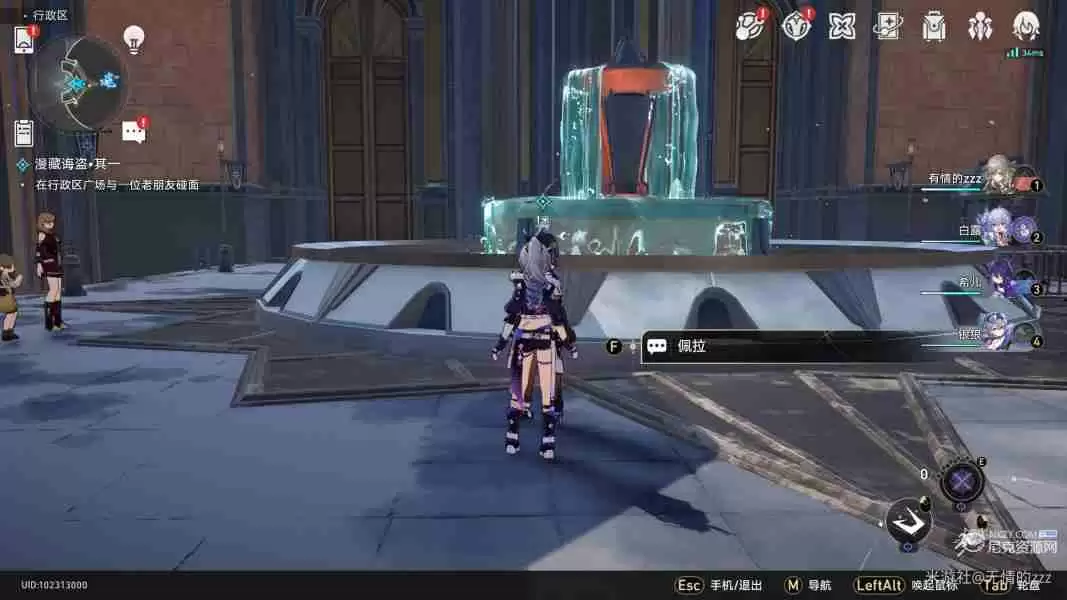 崩坏星穹铁道漫藏诲盗其一怎么过 漫藏诲盗其一攻略