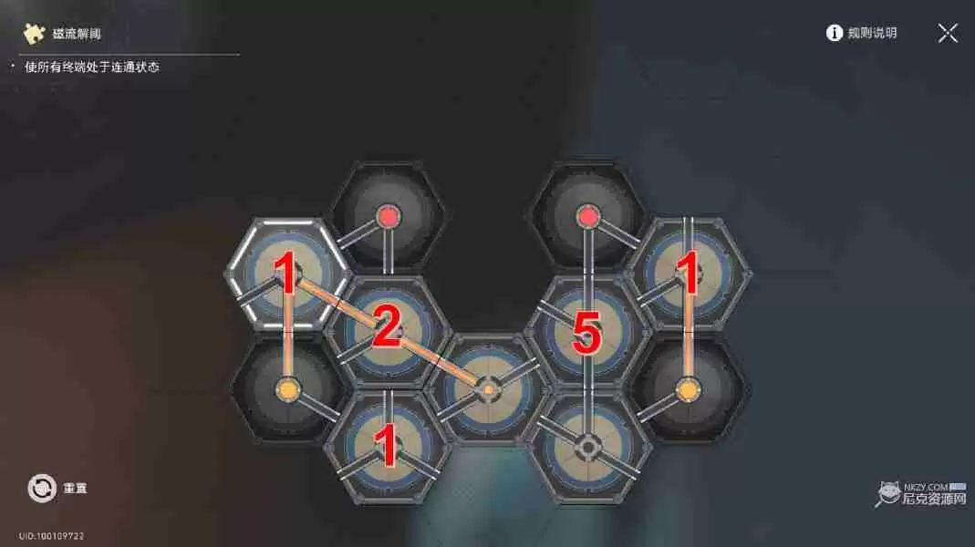 崩坏星穹铁道冬城博物珍奇簿第二天藏品位置 冬城博物珍奇簿第二天活动攻略