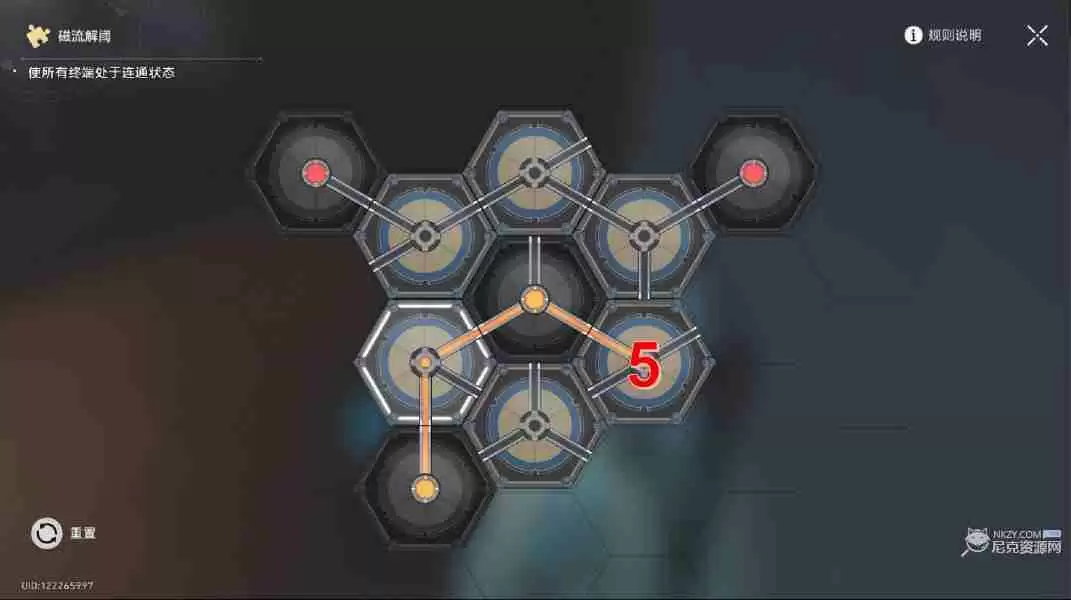 崩坏星穹铁道冬城博物珍奇簿第二天藏品位置 冬城博物珍奇簿第二天活动攻略