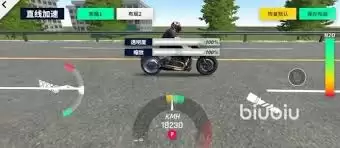 黎明飞驰小车如何操作技巧 黎明飞驰小车操作指南