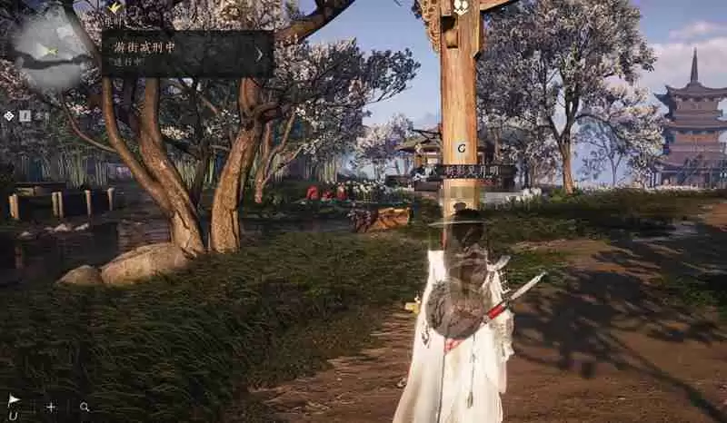 燕云十六声被游街示众怎么玩 被游街示众玩法介绍