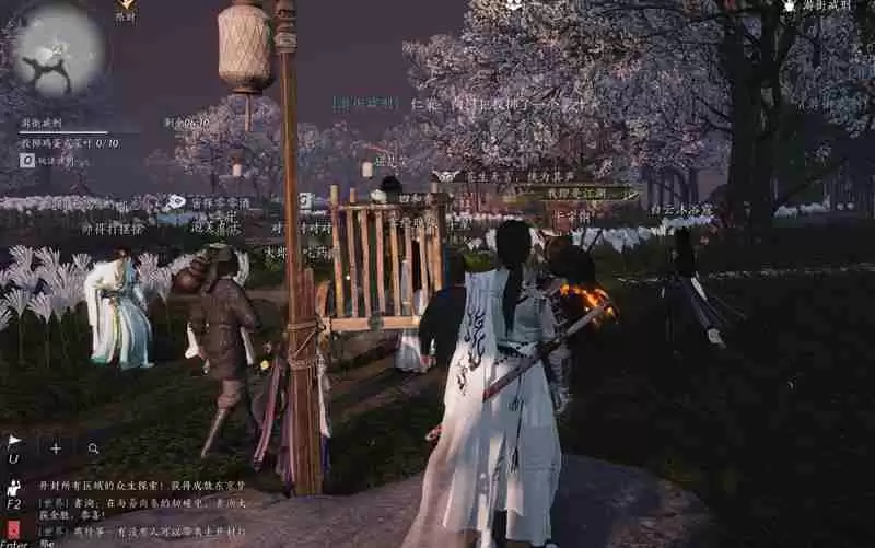 燕云十六声被游街示众怎么玩 被游街示众玩法介绍