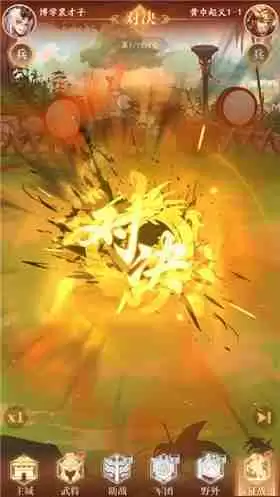 微信好玩的小游戏有哪些 好玩的小游戏微信小程序推荐