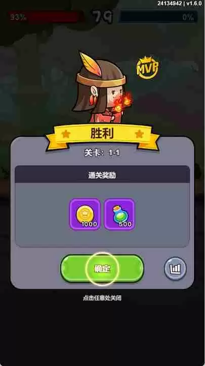 微信好玩的小游戏有哪些 好玩的小游戏微信小程序推荐