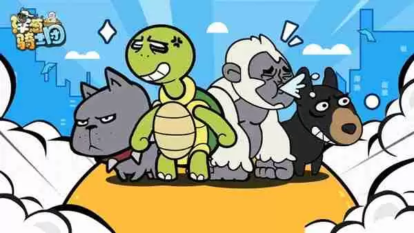 微信好玩的小游戏有哪些 好玩的小游戏微信小程序推荐