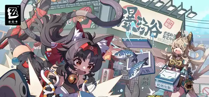 绝区零如获新生任务怎么做 如获新生任务攻略