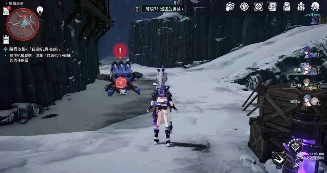 崩坏星穹铁道冬城博物珍奇簿第四天藏品位置 冬城博物珍奇簿第四天活动攻略