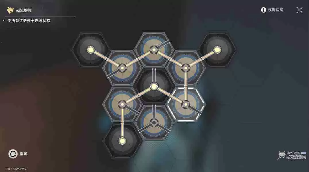 崩坏星穹铁道冬城博物珍奇簿第四天藏品位置 冬城博物珍奇簿第四天活动攻略