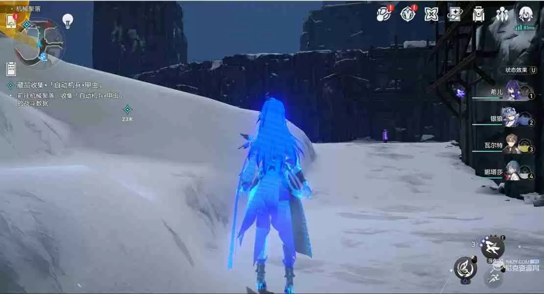 崩坏星穹铁道冬城博物珍奇簿第四天藏品位置 冬城博物珍奇簿第四天活动攻略