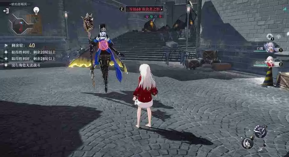 崩坏星穹铁道克拉拉角色图鉴 克拉拉技能天赋星魂消耗材料一览