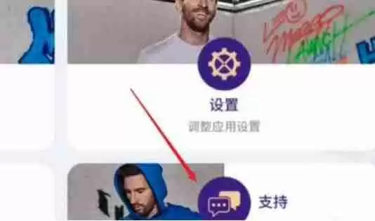 最佳球会兑换码有哪些 兑换码2024最新大全