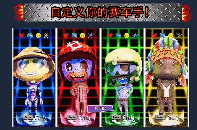 Hot Rod Mayhem：点燃你的竞速激情