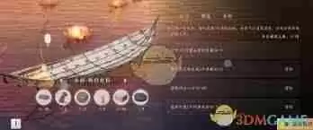 王者荣耀未成年清明节可玩时间 王者荣耀未成年清明假期游戏时段