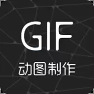 可以找gif动图的软件推荐 可以搜索动图的软件有哪些