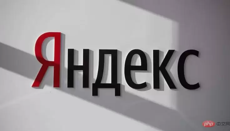 俄罗斯引擎进入 俄罗斯引擎入口官网入口yandex