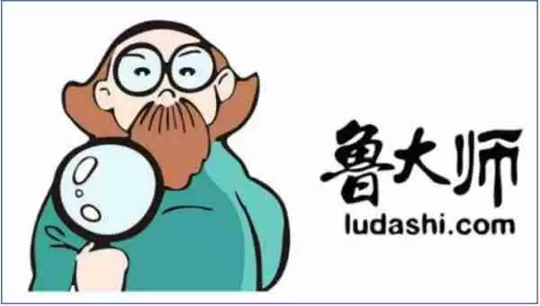鲁大师怎么进行硬盘检测,鲁大师进行硬盘检测的教程