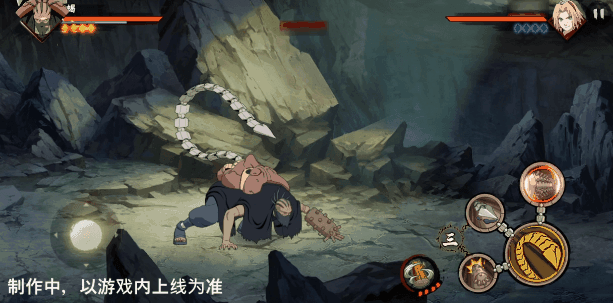 【新忍爆料】感受傀儡艺术的双重魅力，蝎「绯流琥」即将登场！