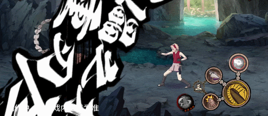 【新忍爆料】感受傀儡艺术的双重魅力，蝎「绯流琥」即将登场！