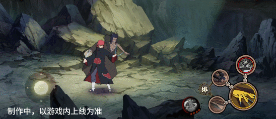 【新忍爆料】感受傀儡艺术的双重魅力，蝎「绯流琥」即将登场！