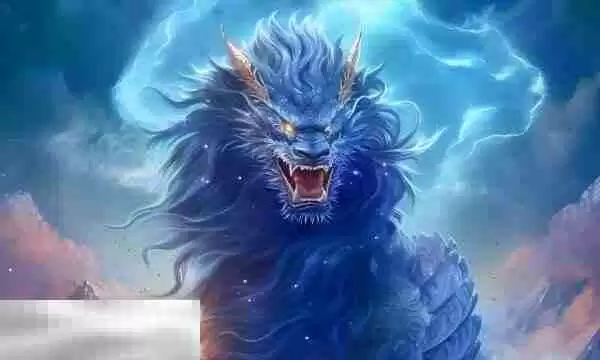 山海经异兽录兑换码2025永久有效 真实可用兑换码汇总