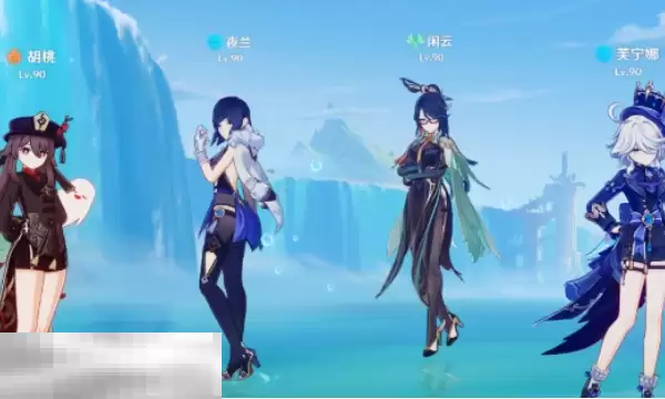 原神闲云胡夜闲芙怎么玩 闲云配队攻略