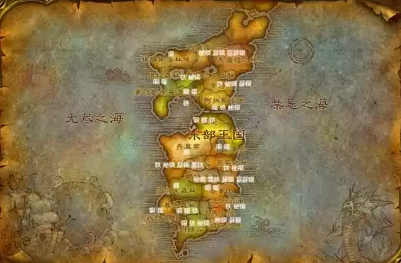 魔兽世界wlk珠宝1 450怎么冲-wlk珠宝1-450省材料冲级攻略