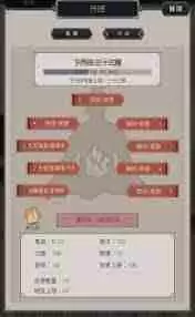 这就是江湖绝技如何获取-这就是江湖绝技获取途径