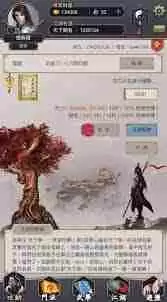 这就是江湖游戏中有哪些奇遇-探索这就是江湖中的各种奇遇机会