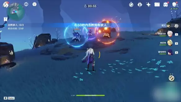 《原神》全跳舞神舆之辔获取方法介绍9