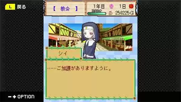 《牧场物语 丰饶之岛》开放Steam页面 游戏即将推出